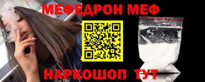 jwh Среднеуральск