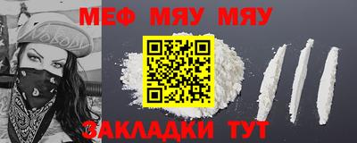 jwh Среднеуральск