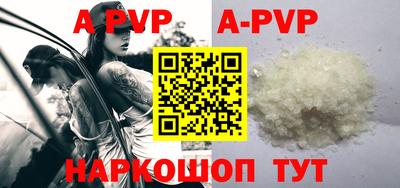 jwh Среднеуральск