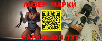 jwh Среднеуральск