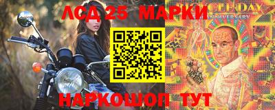 мефедрон VHQ Тара