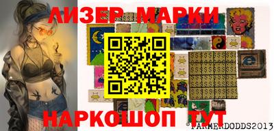 мефедрон мука Татарск
