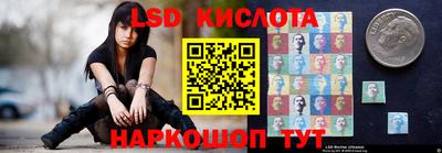 jwh Среднеуральск