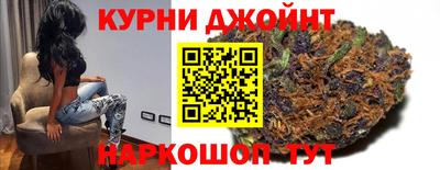 стафф Старая Купавна
