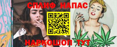 jwh Среднеуральск