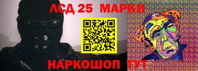 мефедрон VHQ Тара