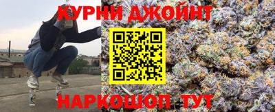 гашик Ставрополь