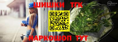 стафф Старая Купавна