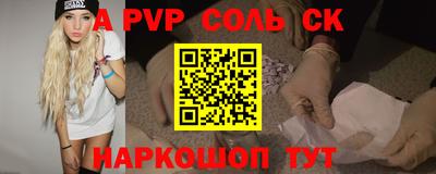 jwh Среднеуральск
