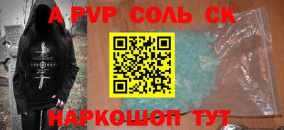 jwh Среднеуральск
