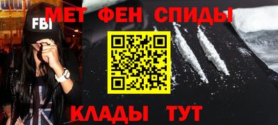 MESCALINE Тверь