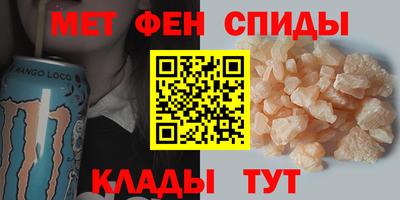 гашик Ставрополь