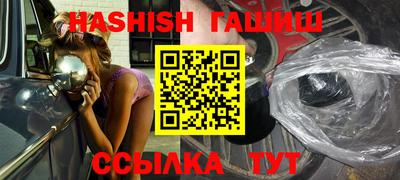 jwh Среднеуральск
