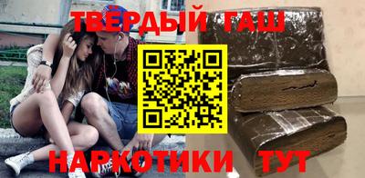 jwh Среднеуральск