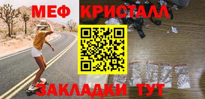 jwh Среднеуральск
